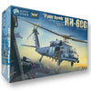 Kitty Hawk 1/35 Scale HH-60G Pave Hawk Helicopter Model Kit