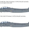 Italeri 1/72 scale McDonnell Douglas F-15E Strike Eagle Aircraft model kit
