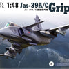 Kitty Hawk 1/48 Scale Jas-39A/C  Gripen Aircraft Model Kit