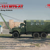 ICM 1/35 Russian ZiL-131 MTO-AT, Soviet Recovery Truck