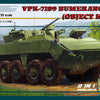 Panda Models 1/35 VPK-7829 Bumerang APC Object K-17 Model Kit