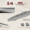 Border Models 1/350 scale WW2 IJN Japanese Heavy Cruiser Takao