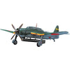 Hasegawa 1:48 Scale WW2 IJN Aichi B7A-2 Ryusei Kai 'GRACE' plane model kit