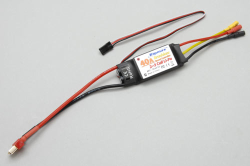 ST Model MX2 electronic speed controller to suit ST Model MX2, Blaze & Beaver