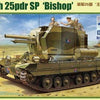 Bronco Models 1/35 Scale WW2 British 25 Pdr SP 'Bishop'