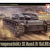 Tamiya 1/48 scale  WW2 German STURMGESCHUTZ III AUSF B STUG model tank kit