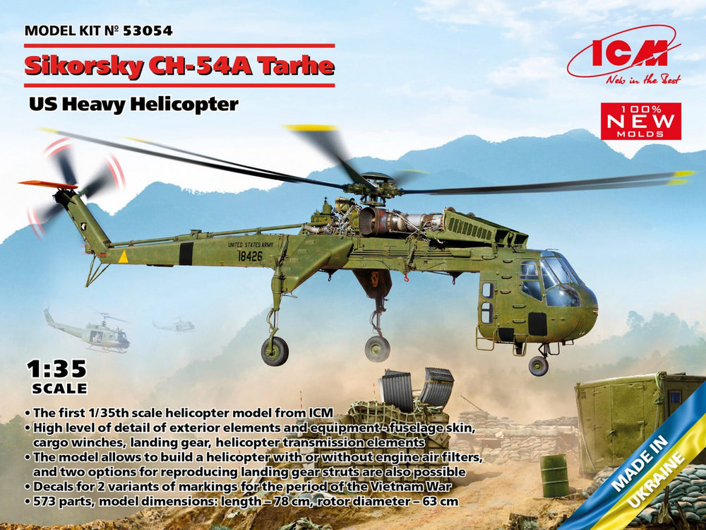 ICM 1/35 Sikorsky CH-54A Tarhe, U.S. Heavy Helicopter