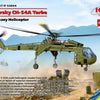 ICM 1/35 Sikorsky CH-54A Tarhe, U.S. Heavy Helicopter