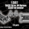 Quick Tracks 1/35 scale WW2 track upgrade T56 tracks – M4 Sherman; C55592 en connector