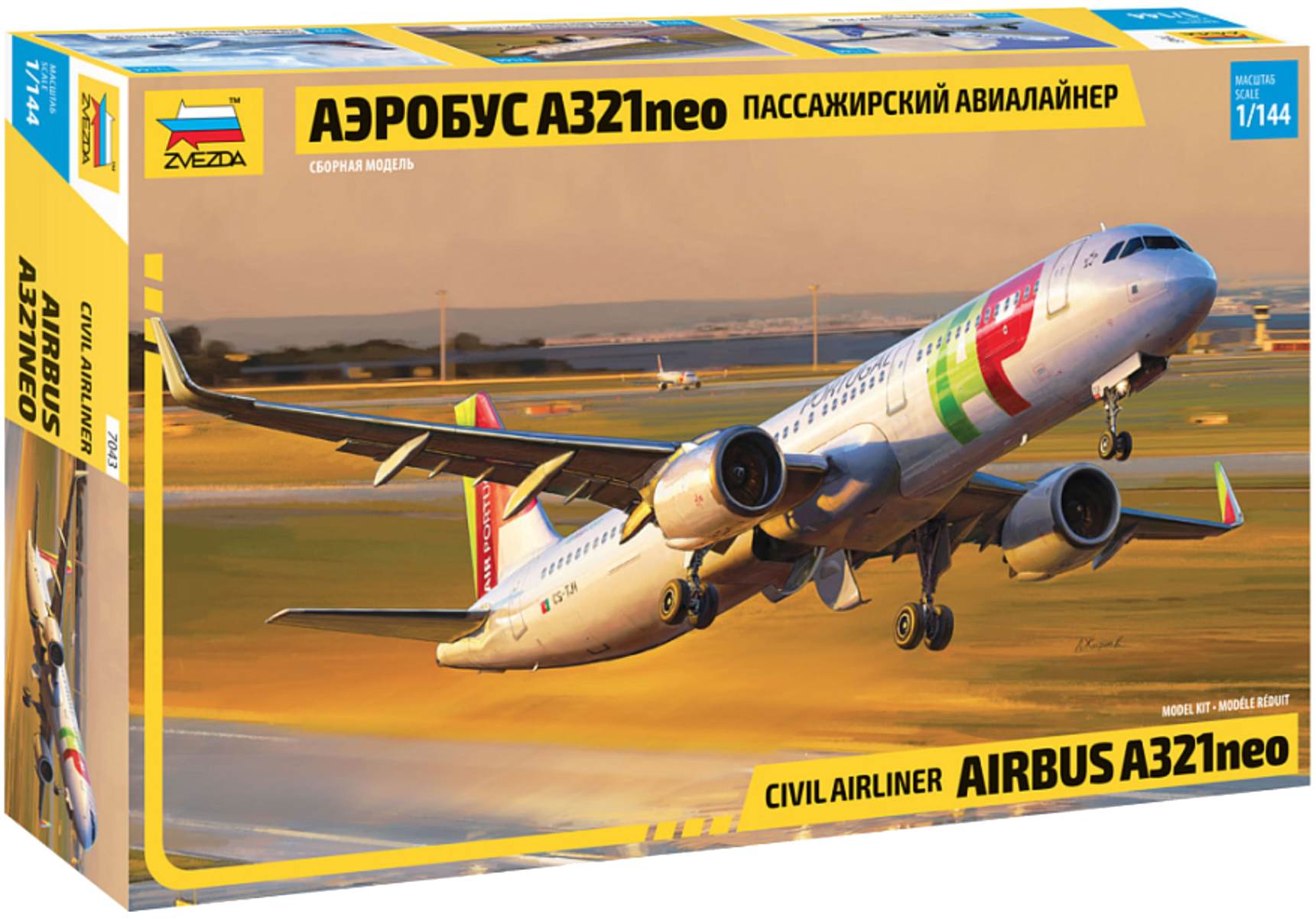 Zvezda 500787026 - 1:144 Boeing 737-8 MAX, modelbouw, bouwpakket Zvezda 500787026 - 1:144 Boeing 737-8 MAX, modelbouw, bouwpakket