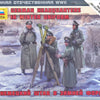 Zvezda 1/72 scale WW2 GERMAN HQ WINTER Uniforms
