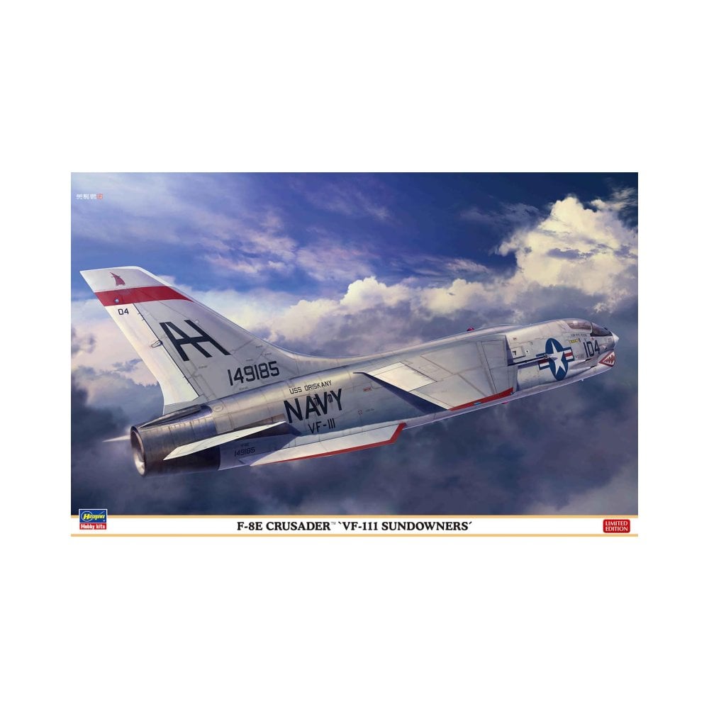 Hasegawa 1/48 F-8E Crusader VF-111 Sundowners