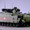 Panda Models 1/35 Scale Russian BMP Object695 Kurganet-25 Model Kit