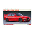 Hasegawa 1:24 BMW 320i with Trunk Spoiler