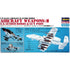 Hasegawa 1:72 U.S Aircraft Weapon Set 2