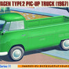 Hasegawa 1:24 1967 Volkswagen Type 2 Pick-Up Truck