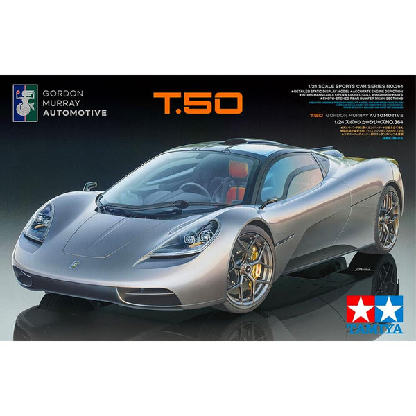 Tamiya 1/24 scale CARS Gordon Murray Auto GMA T 50 car model kit