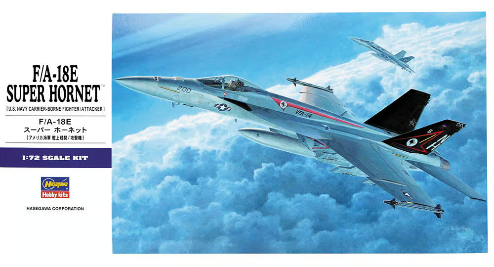 Hasegawa 1:72 scale F/A-18E Super Hornet