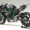 TAMIYA 1/12 Scale BIKES KAWASAKI NINJA H2R motorbike model kit