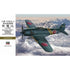 Hasegawa 1:32  Kawanishi N1K2-J Shidenkai 'GEORGE'