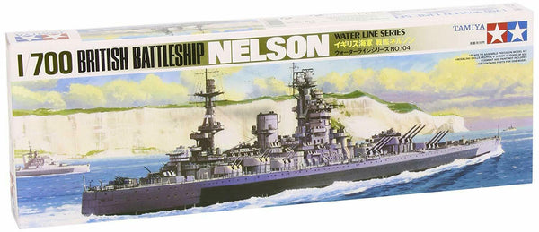 TAMIYA 1/700 SHIPS WW2 BRITISH NAVY HMS NELSON BATTLESHIP