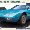 Hasegawa 1/24 1972 Lancia Stratos HF Stradale Model Kit