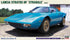 Hasegawa 1/24 1972 Lancia Stratos HF Stradale Model Kit