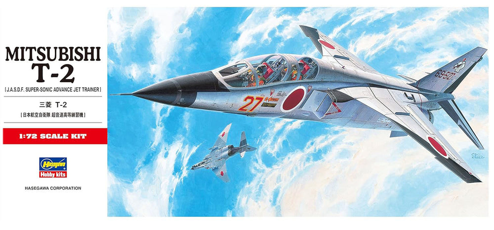 Hasegawa 1:72 Scale Mitsubishi T-2 aircraft model kit
