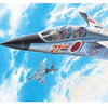 Hasegawa 1:72 Scale Mitsubishi T-2 aircraft model kit