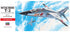 Hasegawa 1:72 Scale Mitsubishi T-2 aircraft model kit