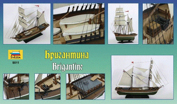 Zvezda 1/100 Brigantine English Ship