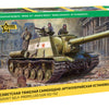 Zvezda 1/35 scale WW2 Soviet Self-Propelled Gun ISU-152