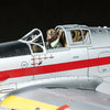 TAMIYA 1/48 AIRCRAFT WW2 Imperial Japanese Army (IJA) KAWASAKI KI-61-ID HIEN (TONY)
