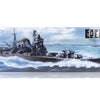 TAMIYA 1/350 SHIPS WW2 IJN JAPANESE NAVY Heavy Cruiser TONE