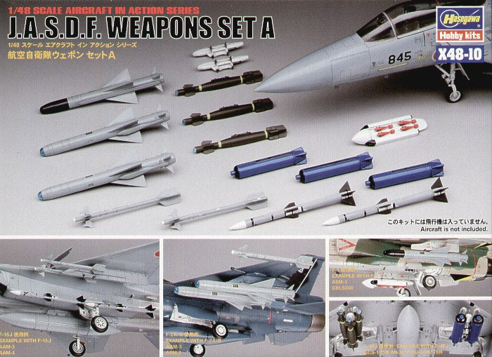 Hasegawa 1:48 J.A.S.D.F Weapon Set A plane model upgrade kit