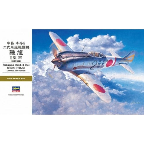 Hasegawa 1:32 Nakajima KI44-II HEI Shoki 'TOJO' aircraft model kit