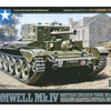 Tamiya 1/48 scale WW2 BRITISH CROMWELL MK.IV tank model kit