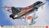 Hasegawa 1:72 Eurofighter Typhoon Single Seater Luftwaffe Rapid Pacific 2022
