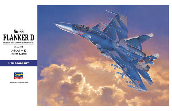 Hasegawa 1:72 Su-33 Flanker D Aircraft model kit