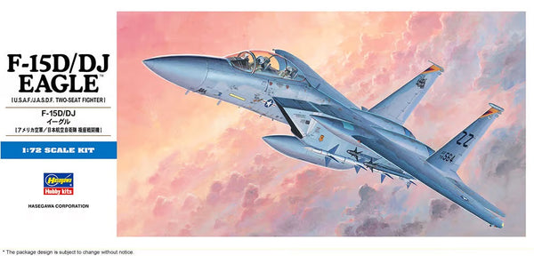 Hasegawa 1:72 F-15D/DJ Eagle fighter aircraft model kit