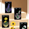 CADA CREATIVE Sunflower Building Block Planter - 187 pcs