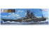 TAMIYA 1/350 SHIPS WW2 IJN JAPANESE NAVY Musashi Japanese Battleship