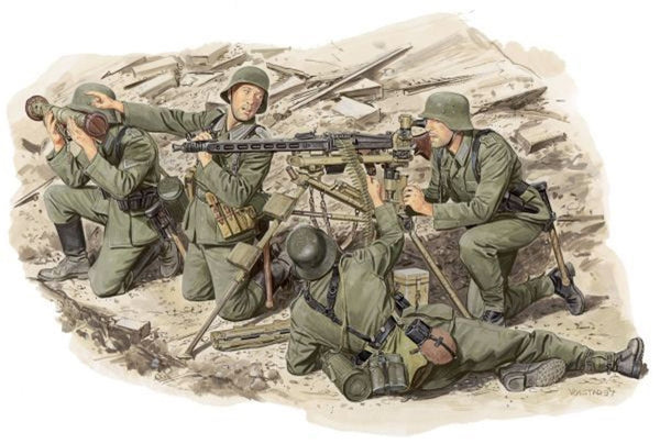 Dragon 1/35 WW2 German MG42 Heavy machine Gun Team