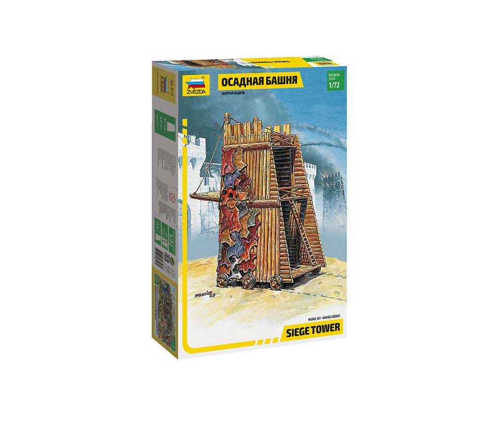Zvezda 1/72 Scale Medieval Siege Tower plastic model kit wargaming diorama