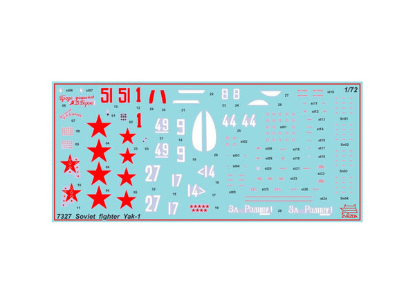 ZVEZDA 1/72 scale MILITARY AIR YAK-1 Fighter Plane