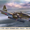 Hasegawa 1/72 Mitsubishi Ki67 Type 4 Heavy Bomber Hiryu [PEGGY] 74th Flight Regiment Model Kit