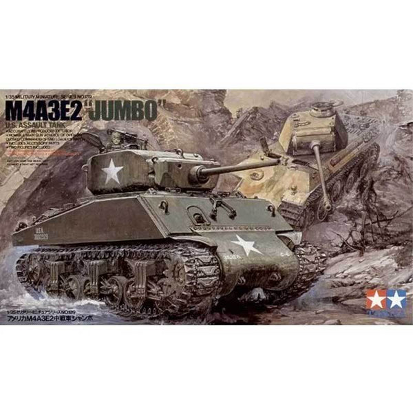 Tamiya 1/35 WW2 American U.S. Sherman M4A3E2 'JUMBO'