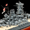 TAMIYA 1/350 SHIPS WW2 Imperial Japanese Navy IJN Battleship YAMATO boat model