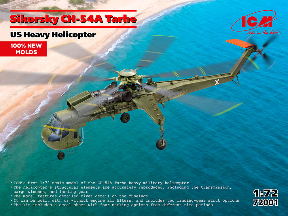 ICM 1/72 scale Sikorsky CH-54A Tarhe US Heavy Helicopter