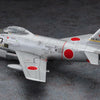 Hasegawa 1/72 F-86D Sabre Dog J.A.S.D.F. Kit